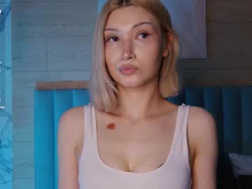 Live Feet Fetish Performer Carolreeves, 22 yrs - Ted's Cam Directory