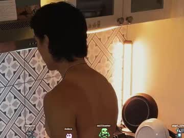 Live cam boy Chan_pak – Hot Male Cams