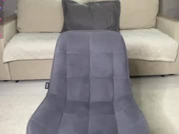 Live Feet Fetish Performer Cindy_softluv, 18 yrs - Ted's Cam Directory