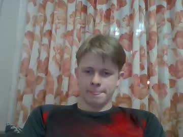 Live cam boy Cosm2312 – Hot Male Cams