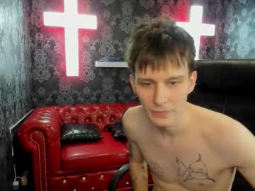 Live cam boy Dearboyy_ – Hot Male Cams