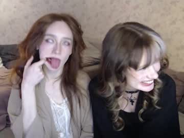 Live Feet Fetish Performer Digital_geisha - Ted's Cam Directory