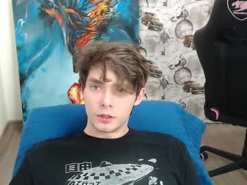 Live Feet Fetish Performer Dmitryromanov, 85 yrs - Ted's Cam Directory