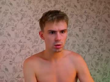 Live cam boy Dobrovoritel, 20 yrs – Hot Male Cams