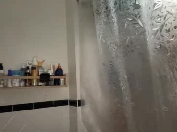 Dreamyriri live cam profile photo