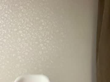 Emilyiam live cam preview — HD — new — age 18