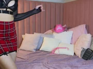 Live cam boy Emma_chaser, 19 yrs – Hot Male Cams