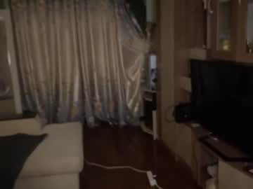 Live Cams Emmatyrie, 18 yrs - Chaturbate Live