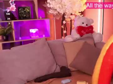 Evarabbit live cam preview — HD — deepthroat — age 29