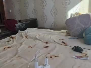 Flirtduo live cam preview — HD — bigboobs — age 0