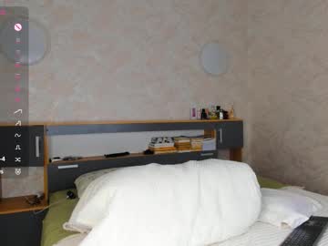 Live cam boy Flirtykitty_, 21 yrs – Hot Male Cams