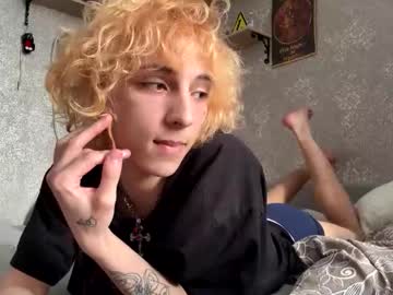 Live Feet Fetish Performer Fred_bucks, 19 yrs - Ted's Cam Directory