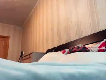 Galasebestyen live cam preview — HD — new — age 18