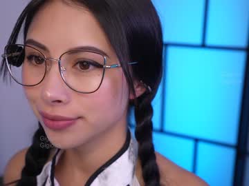 Live cam boy Gigi_ulala – Hot Male Cams