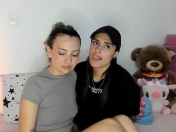 Live Feet Fetish Performer Grave_duo - Ted's Cam Directory