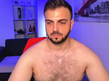 Live Feet Fetish Performer Jace_thorne - Ted's Cam Directory