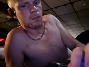 Live cam boy Jackacaster – Hot Male Cams