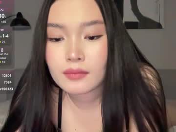 Live Feet Fetish Performer Jennie_yung - Ted's Cam Directory