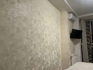 Juliannebadders live cam preview — HD — shy — age 18
