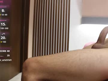 Live cam boy Julie_and_jack69 – Hot Male Cams