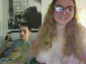 Live Feet Fetish Performer Katiesb4, 20 yrs - Ted's Cam Directory