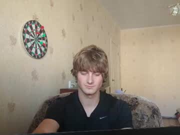 Live cam boy Kyrnino, 18 yrs – Hot Male Cams