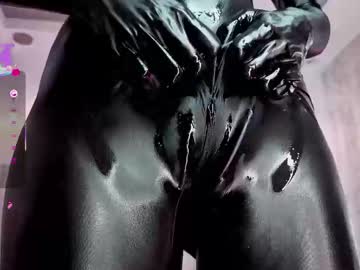 Live Feet Fetish Performer Lala_pantyhose, 99 yrs - Ted's Cam Directory