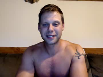 Lancehardin Chaturbate cam profile