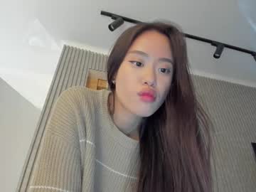 Live cam boy Lee_chang, 22 yrs – Hot Male Cams