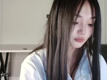 Live cam boy Lissameiji, 19 yrs – Hot Male Cams