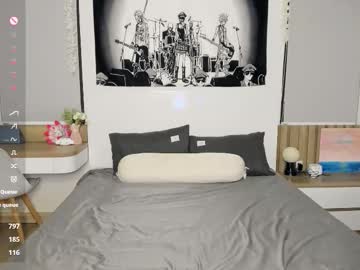 Little Yena live cam profile photo — live — HD — asian — age 18 — Asia