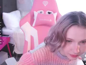 Live cam boy Lucille_evans, 21 yrs – Hot Male Cams