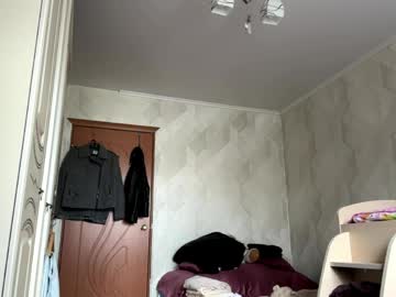 Live cam boy Lucindascercy, 18 yrs – Hot Male Cams