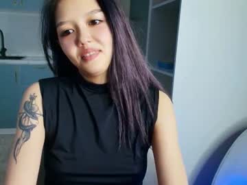 Lumi Lee live cam preview — HD — asian — age 19