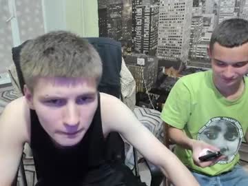 M0untaindew live cam preview — HD — new — age 0