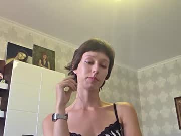 Mardellhartness live cam preview — HD — 18 — age 18