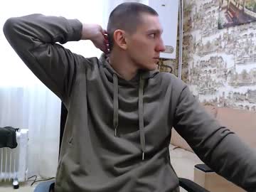 Live cam boy Markbodrov, 26 yrs – Hot Male Cams