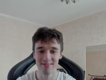 Live cam boy Mason_warhol, 23 yrs – Hot Male Cams