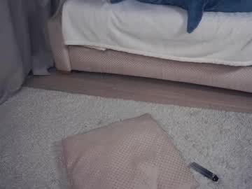 Live cam boy Meghanantell, 19 yrs – Hot Male Cams