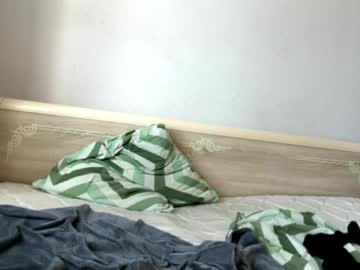 Live cam boy Meowakira – Hot Male Cams