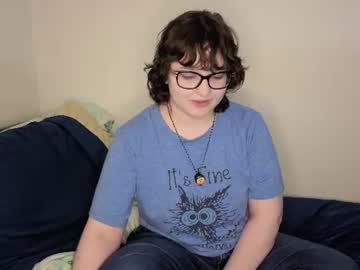 Live cam boy Merrillmallow – Hot Male Cams