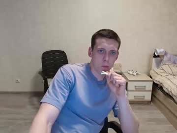 Live cam boy Mikimaus0101, 19 yrs – Hot Male Cams