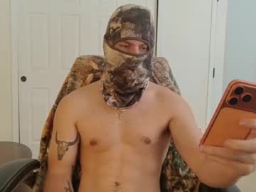 Live Feet Fetish Performer Militaryfratboy, 20 yrs - Ted's Cam Directory