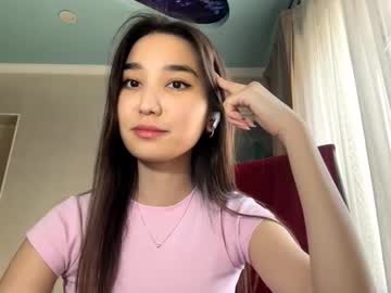 Live cam boy Minhcheaney, 18 yrs – Hot Male Cams