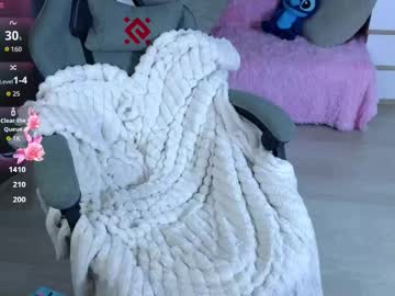 Live Feet Fetish Performer Miraraid, 22 yrs - Ted's Cam Directory