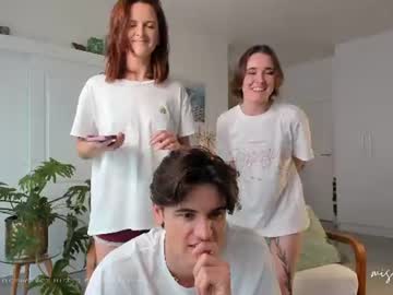Missalexthorn Chaturbate cam profile
