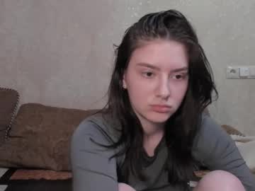 Live Feet Fetish Performer Muuur_love, 19 yrs - Ted's Cam Directory
