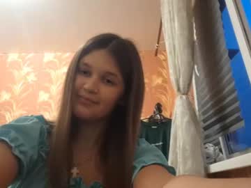 Niaquiet live cam preview — HD — 18 — age 18