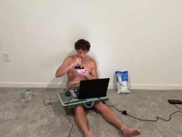 Noah69nines Chaturbate cam profile