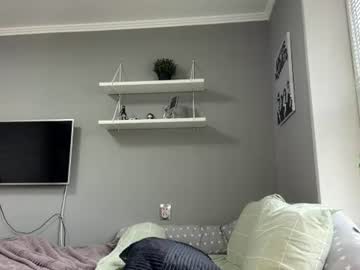 Live cam boy Nubiahavier, 18 yrs – Hot Male Cams